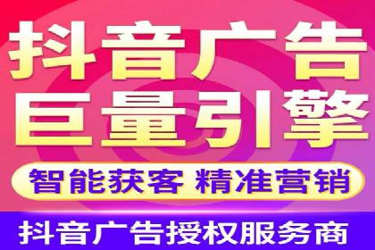 案例解析：如何通过竞价推广实现精准营销