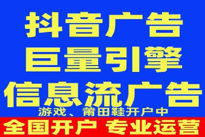 百度竞价费用策略，案例分享