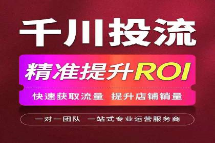 百度推广收费模式探讨：案例分析及创新思路